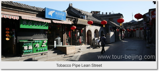 Tobacco Pipe Lean Street 