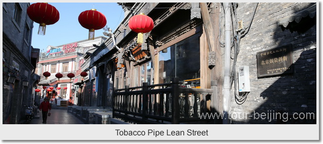 Tobacco Pipe Lean Street