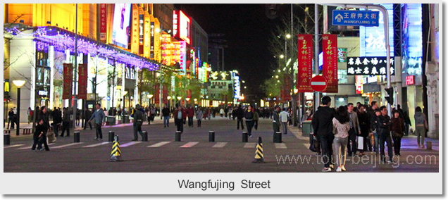 Wangfujing  Street