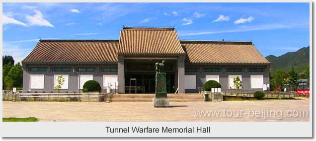 Tunnel Warfare Memorial Hall