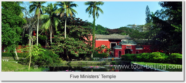 Five Ministers’ Temple