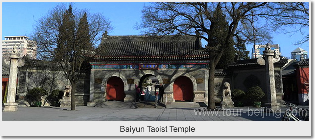 Baiyun Taoist Temple