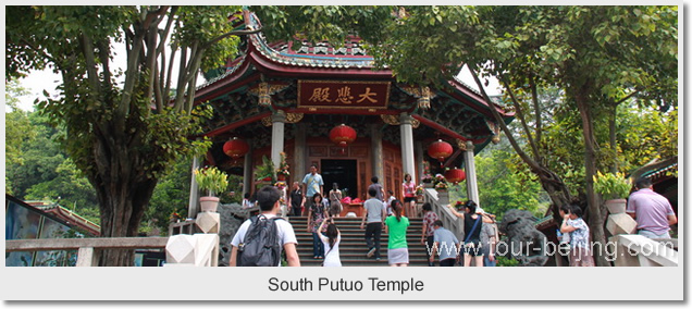 South Putuo Temple