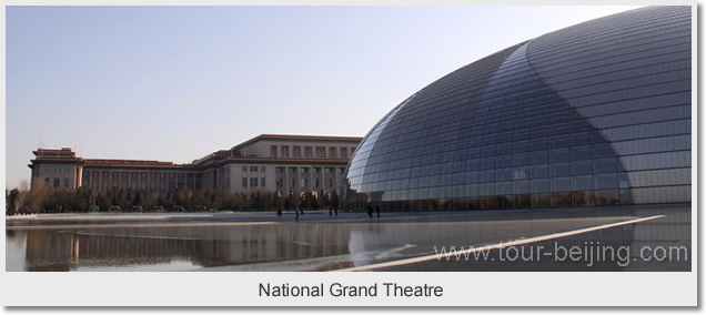 National Grand Theatre