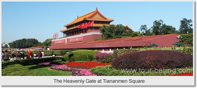 The Heavenly Gate at Tiananmen Square