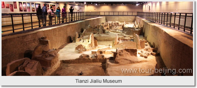  Tianzi Jialiu Museum
