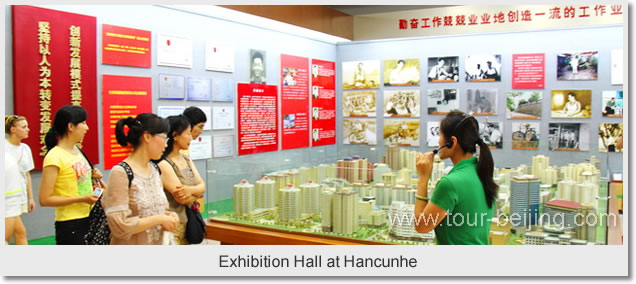 Exhibition Hall at Hancunhe