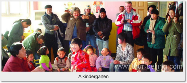 A kindergarten