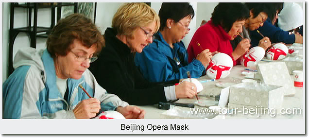 Beijing Opera Mask