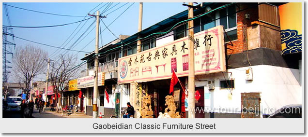 Gaobeidian Classic Furniture Street