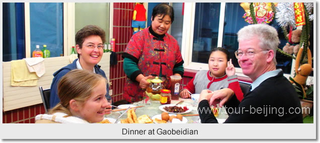 Dinner at Gaobeidian