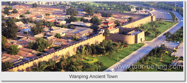 Wanping Ancient Town