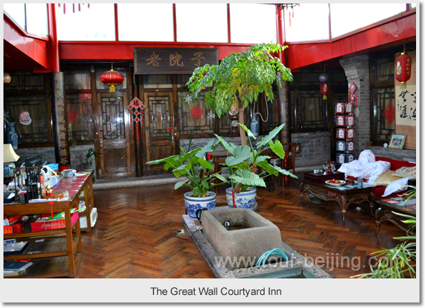 Great Wall Courtyard Inn