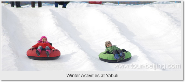 Winter Activities at Yabuli