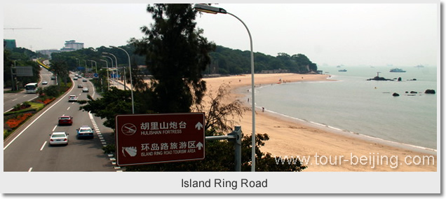  Island Ring Road