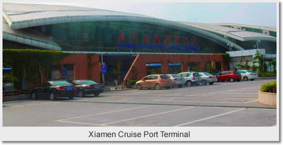 Xiamen Cruise Port Terminal