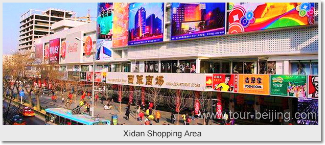 Xidan Shopping Area