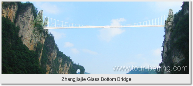 Zhangjiajie Glass Bottom Bridg