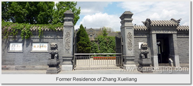 Former Residence of Zhang Xueliang