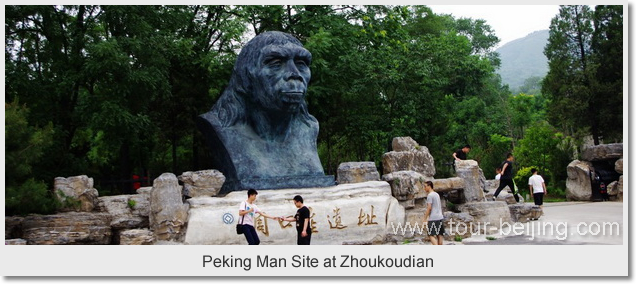 Peking Man Site Zhoukoudian
