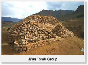 Jian Tomb Group