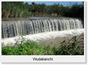 Wudalianchi