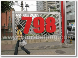 Shanghai Suzhou Day Tour