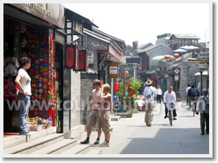Shanghai Suzhou Day Tour