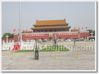 Beijing ( Train ) Lhasa Shanghai 10 Day Tour