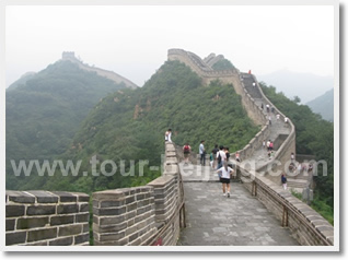 Badaling Great Wall Classic Birthday Trip