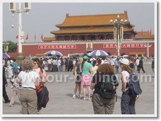 Beijing Xian Lhasa Shanghai 12 Day Tour