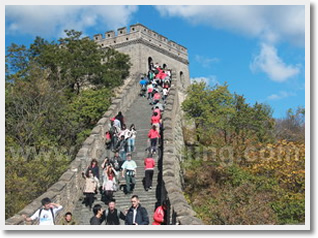 2 Day Beijing Tour Package ( Including Hotel )