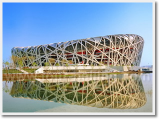 2 Day Beijing Tour Package ( Including Hotel )