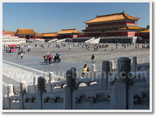 2 Day Beijing Tour Package ( Including Hotel )