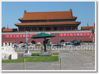 2 Day Beijing Tour Package ( Including Hotel )