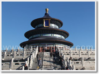2 Day Beijing Tour Package ( Including Hotel )