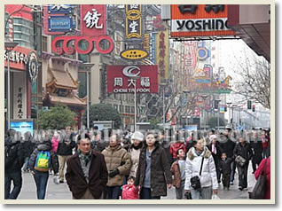 Beijing Lhasa Shanghai 9 Day Tour