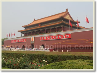 Most Classic Beijing Day Trip