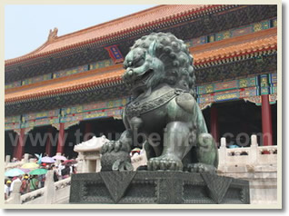 Most Classic Beijing Day Trip