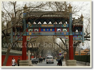 Most Popular Beijing Day Trip for Folk Culture