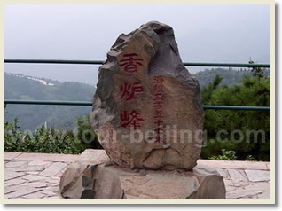 Most Environmental-Friendly Beijing Day Trip