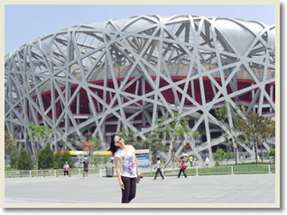 Most Popular Beijing Family Day Trip