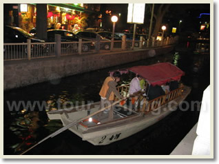 Most popular Nightlife Hangout Trip