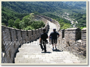 Mutianyu, Jinshanling and Simatai Great Wall 3 Day Tour