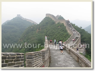 Great Wall 4 Day Tour
