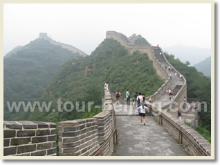 Great Wall 5 Day Tour