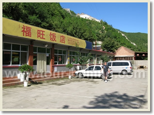 Great Wall 5 Day Tour
