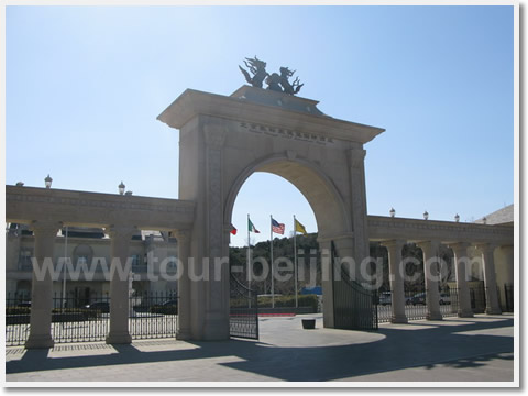 The Entrance and Main Building of Chateau Changyu Beijing