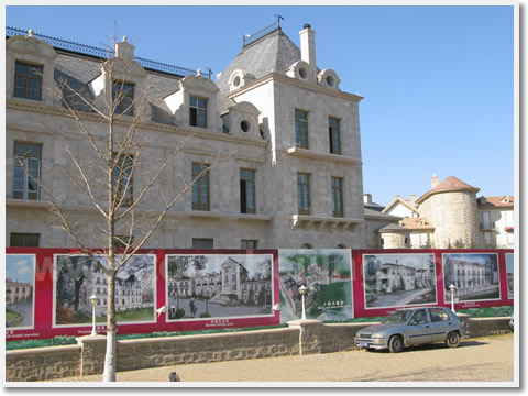 The Small Resort Hotels Europe inside the Chateau
