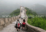 Brijing Badaling Great Wall